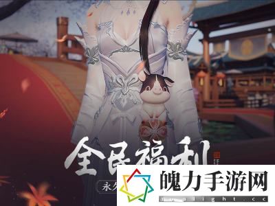 天涯明月刀手游叶知秋天命攻略 叶知秋知天命三大结局-游戏潮