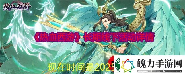 途游斗地主天地癞子玩法深度解析