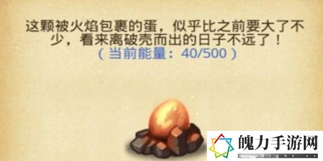 不思议迷宫破碎的元素大陆副本攻略