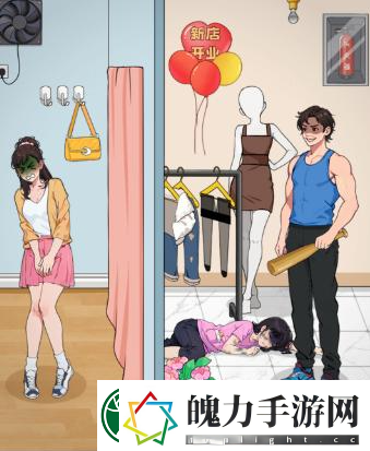 就我眼神好放屁危机过关方法分享