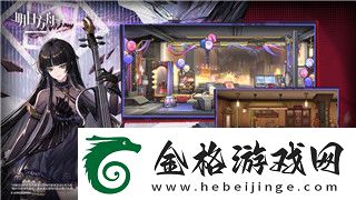 万国觉醒定位迁城