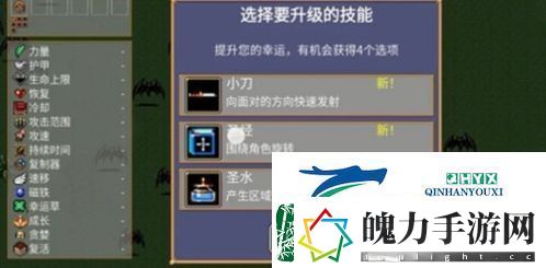 地下城割草死神打的死吗