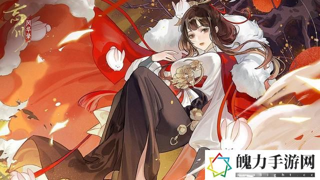 忘川风华录小乔灵器怎么搭配