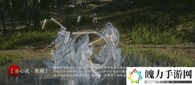 永劫无间顾清寒的使用方法 选择游戏模式的策略