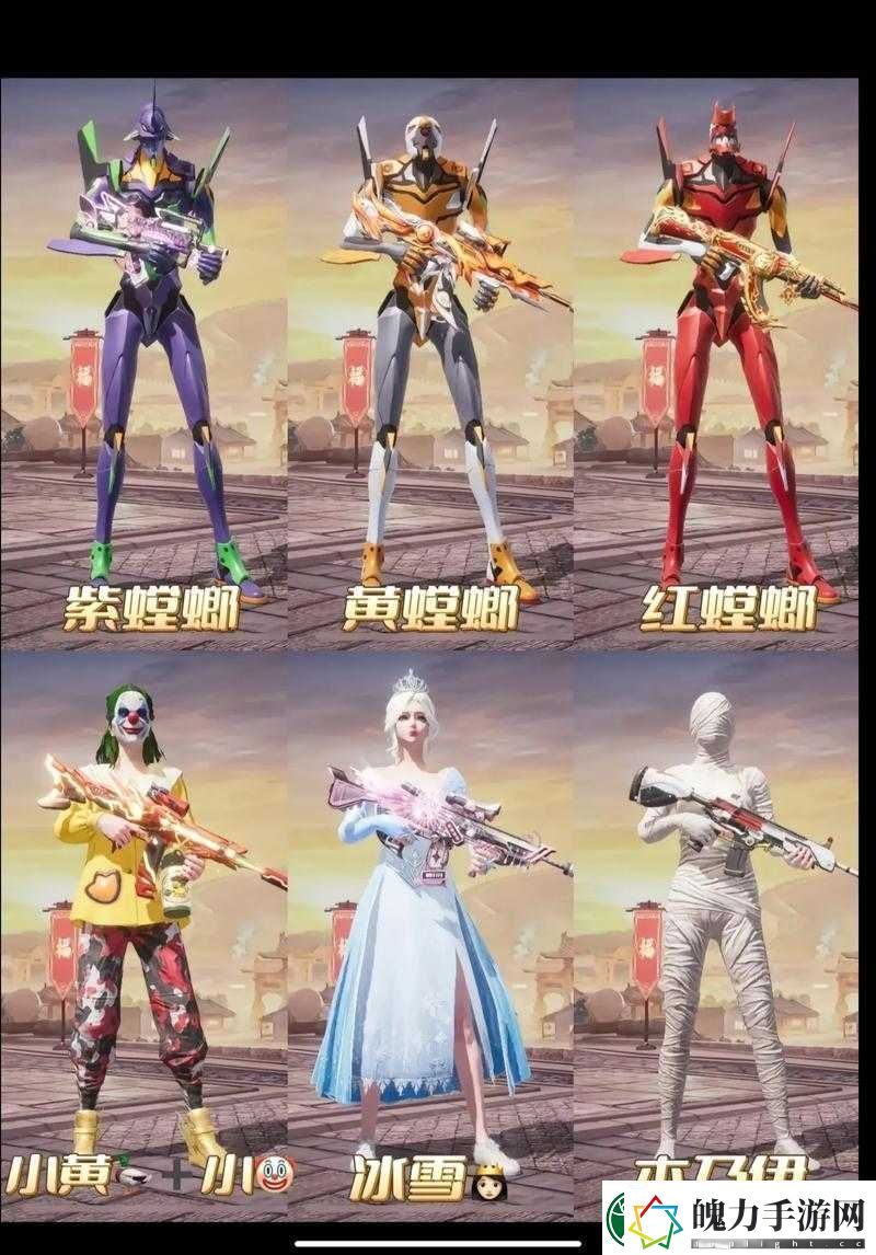 和平精英周年庆皮肤全曝光！绝美造型+限定奖励
