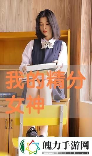 敌伦交换第18部第40集