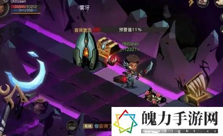 贪婪洞窟技能点怎么加
