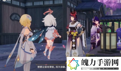 原神花题三怎么完成 高效解决游戏难关