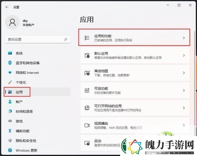 win11照片查看器无法显示怎么办