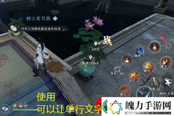 炉石传说全神龛效果解析与攻略大揭秘