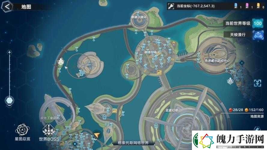 幻塔收集器信号片段究竟如何使用