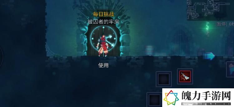 重生细胞镀金弓图纸怎么获取 游戏内资源获取全解