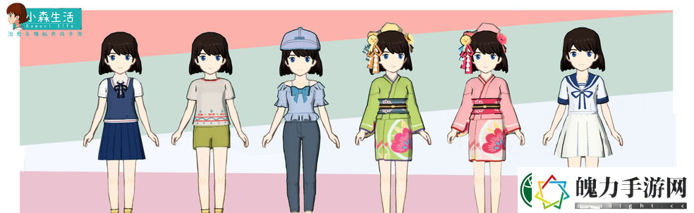 小森生活闪退黑屏的问题怎么解决