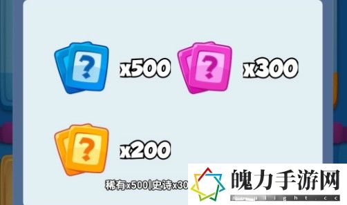 恶魔大乱斗平民怎么玩 攻略教你应对难题