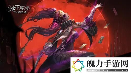 地下城堡3启明学院内部怎么走