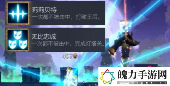 重生细胞带刃双拐武器怎么样 解锁顶级装备的秘密路径