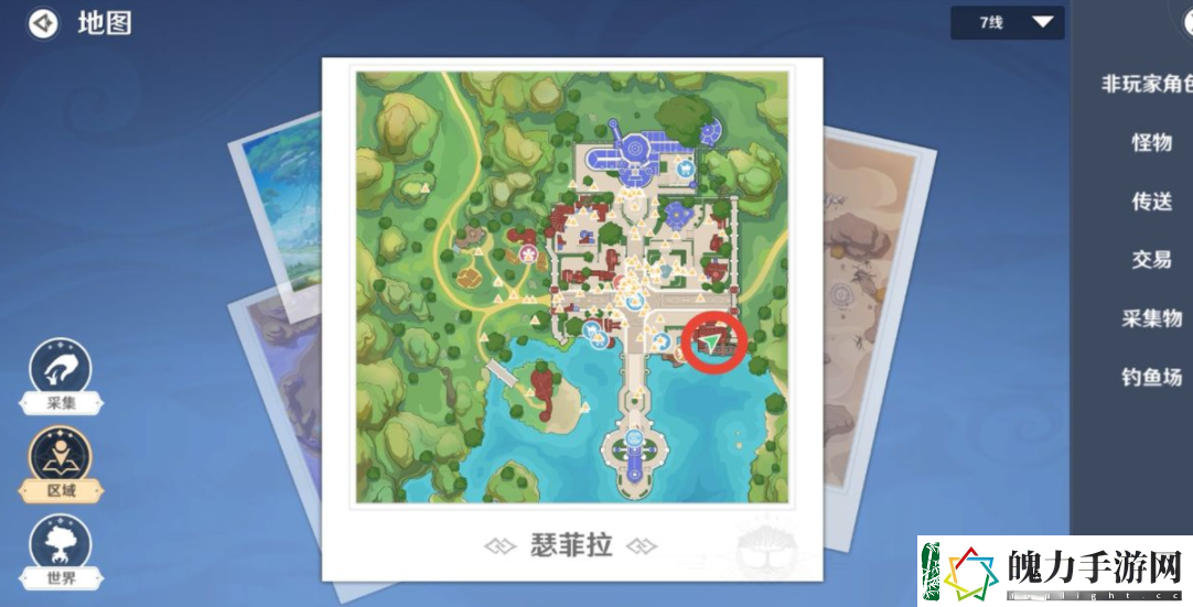 圣境之塔瑟菲拉铜宝箱在哪