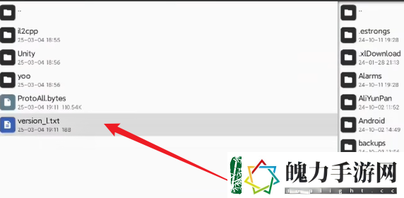 苍雾世界怎么反和谐