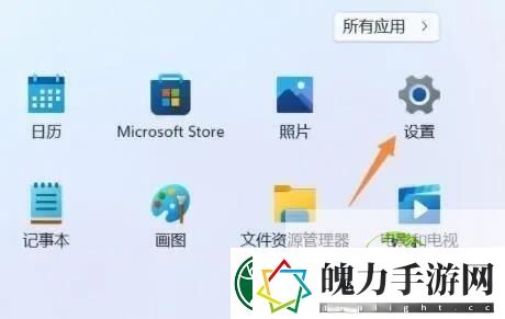 win11照片查看器无法显示怎么办