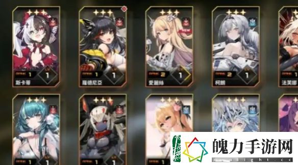 苍雾世界竞技场怎么玩