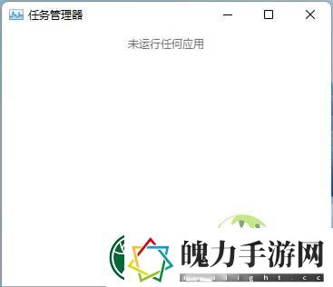 win11照片查看器无法显示怎么办