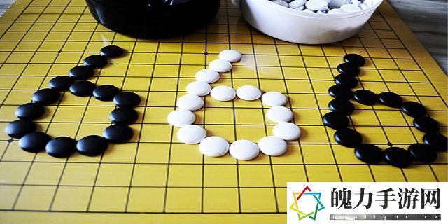 五子棋有多少个黑白棋