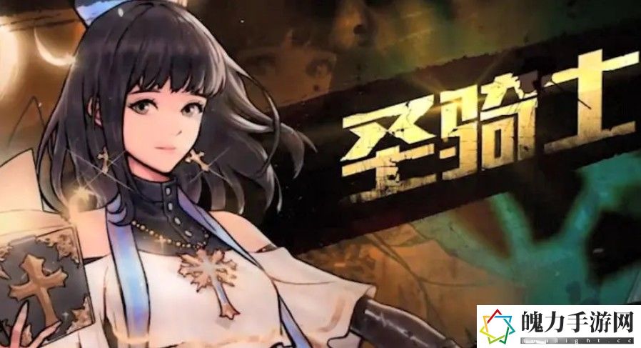 最强奶妈是谁