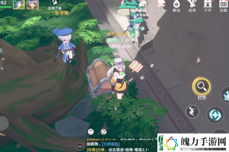 圣境之塔瑟菲拉铜宝箱在哪