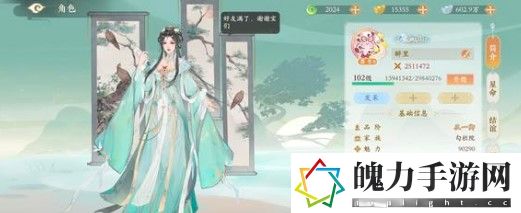 凌云诺祭酒遴选问题答案是什么 战斗中最强对策