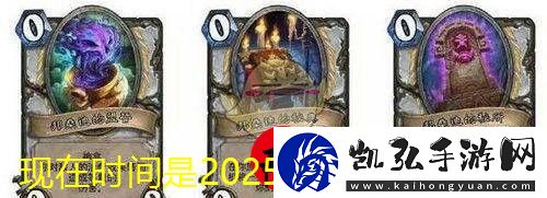 炉石传说全神龛效果解析与攻略大揭秘