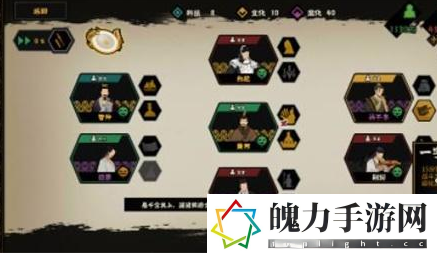 无悔华夏成汤伐桀怎么过 社交互动与好友助力