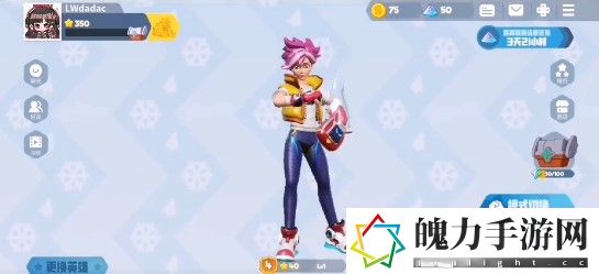 派对之星神木尤里怎么获得 如何在有限时间内通关？