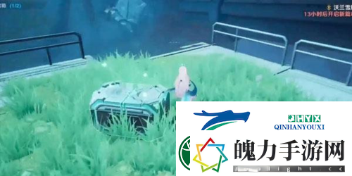 幻塔c03怎么过