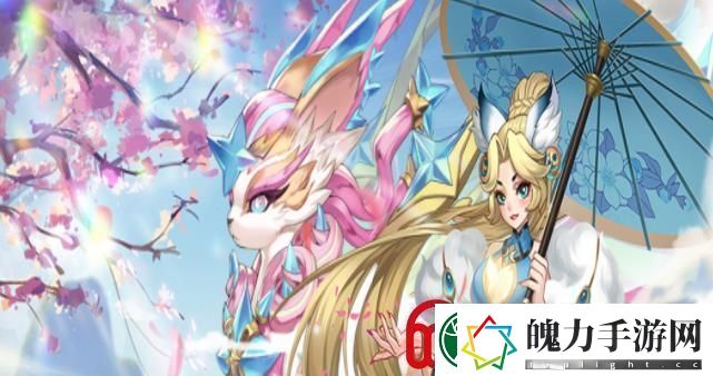 天仙月首发庆祝有将活动公告