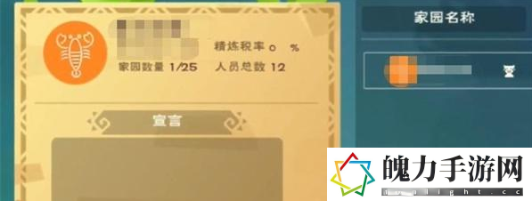 创造与魔法远古王者之印怎么得到 游戏内特殊事件与隐藏任务
