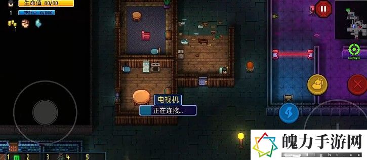 代号街区包工头怎么获得 优化设置详细指南