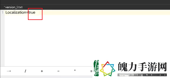 苍雾世界怎么反和谐