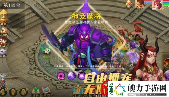 天仙月首发庆祝有将活动公告