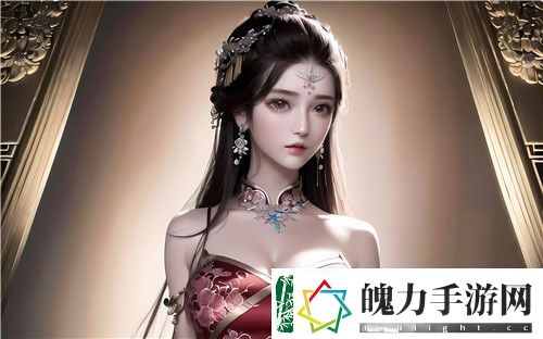 独特魅力！巨大欧美❌❌❌❌BV品牌吸引全球目光