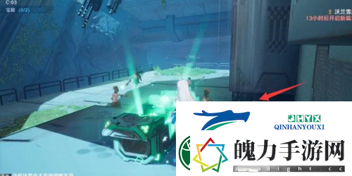 幻塔c03怎么过