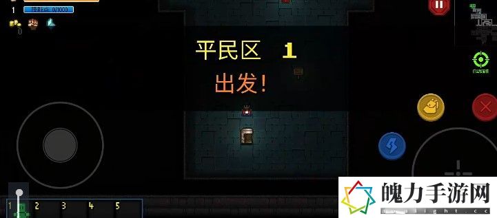 代号街区猎手飞镖怎么用 挂机系统的高效使用攻略