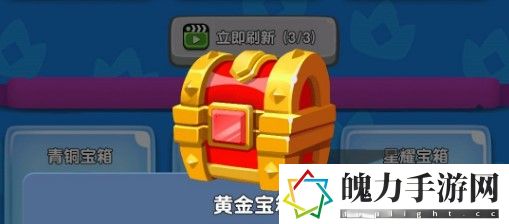 恶魔大乱斗平民怎么玩 攻略教你应对难题