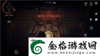 盐和避难所法杖大全