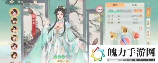 凌云诺祭酒遴选问题答案是什么 战斗中最强对策