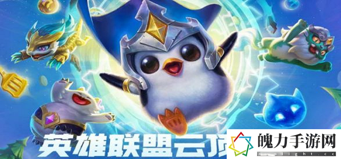 金铲铲之战赌火男怎么玩