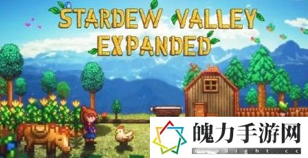 星露谷物语彩蛋大寻宝路线是什么