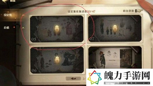 哈利波特魔法觉醒蛋糕烘焙材料怎么获取 高效利用角色连击造成大量伤害