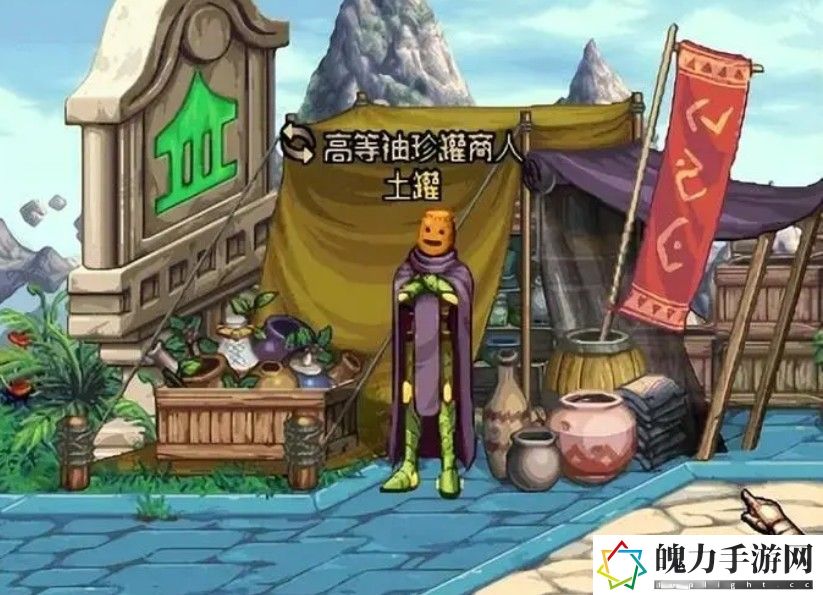 dnf大转移是什么