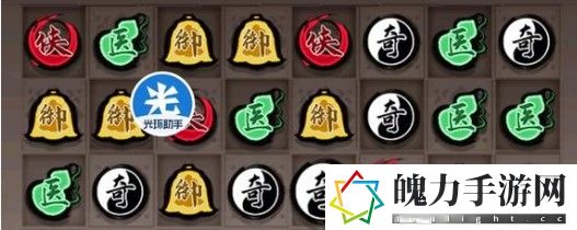 武娘外传嵩山阵容怎么搭配 它们会引导你走向成功