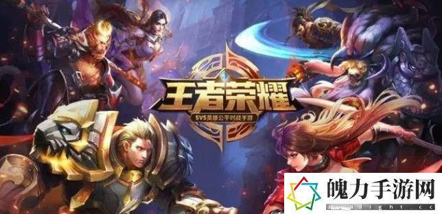 孙悟空皮肤手感排名是什么